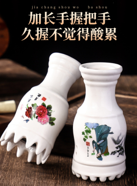 陶瓷头部艾灸罐头部艾灸按摩刮痧