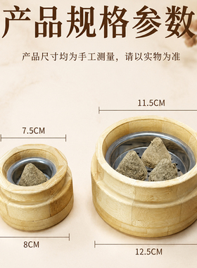 隔姜肚脐灸竹制肚子艾灸脐灸罐