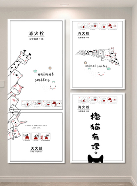 防水防污改造贴翻新贴pvc贴