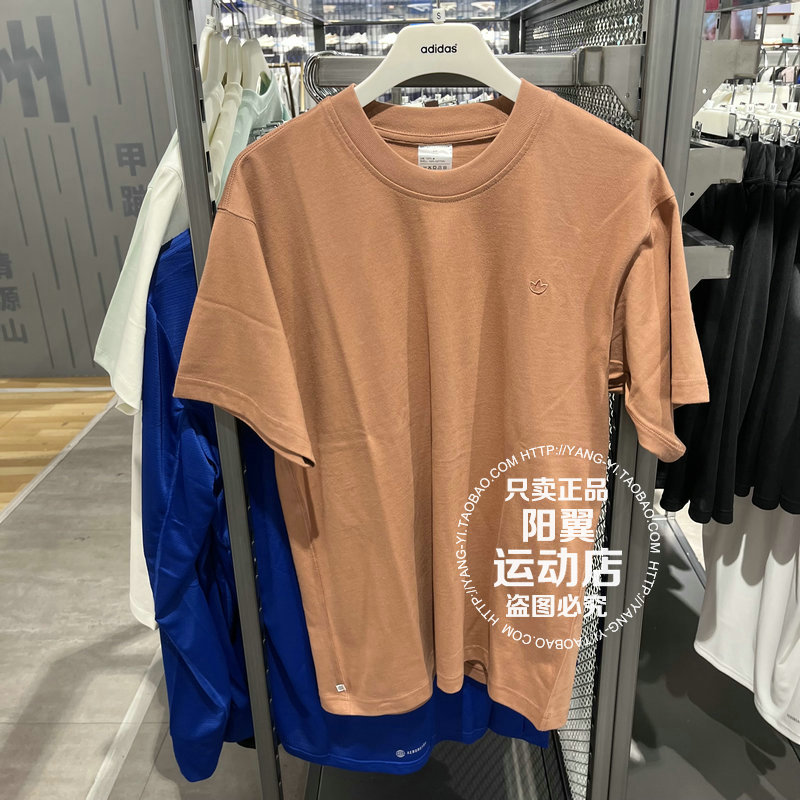 阿迪达斯三叶草 2023年夏季男子运动短袖T恤 IB9471 IC7412-图2