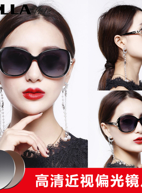 近视偏光太阳镜女士圆脸时尚潮流