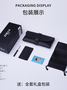 墨镜男士变色司机钓鱼夜视眼镜