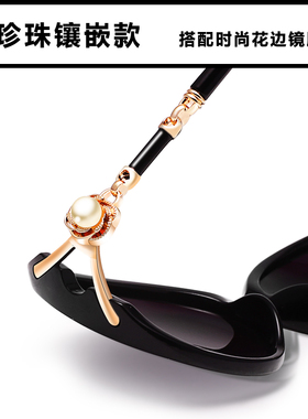 太阳镜女圆脸防紫外线优雅潮流