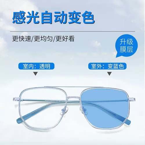 Солнцезащитные очки, мужской стиль, по фигуре, защита от ультрафиолета