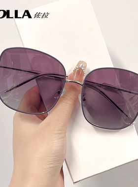 zolla遮阳时尚女款近视太阳镜