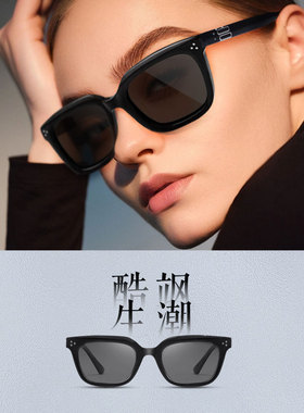 佐拉偏光、防紫外线带度数墨镜