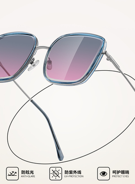 遮阳大框优雅女款渐变色太阳镜
