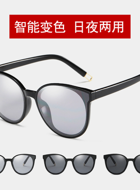 gm墨镜明星偏光女潮潮街拍ins