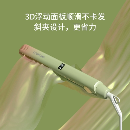 Кудрявая портативная безвредная челка, не повреждает волосы, придает объем