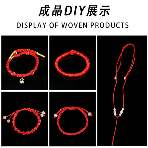 Плетеный браслет из красной нити, ожерелье подходит для мужчин и женщин, оберег на день рождения ручной работы, плетеная подвеска, ремешок