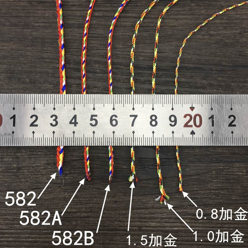 五彩线金刚线绳五色线加金线串珠线绳 端午手串线 编织手链线 - 图2