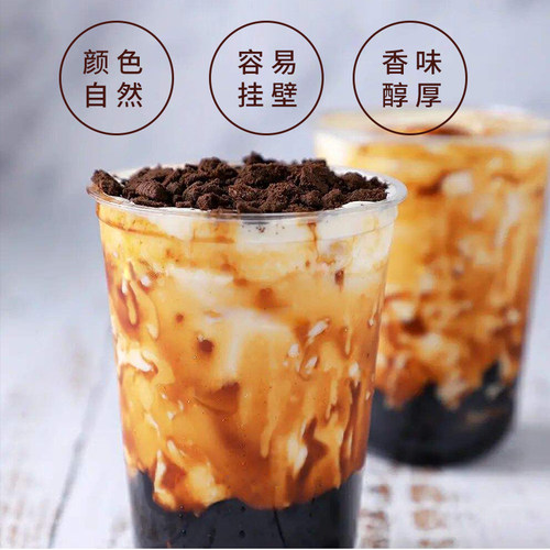 德创黑糖1.25kgAKAASH黑糖珍珠脏脏茶 黑糖酱奶茶店专用原料 - 图2