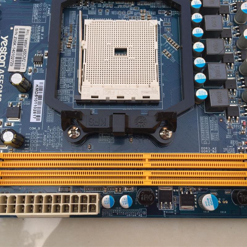 yeston/盈通 A55战警 A55CM2 V1.1 支持FM2/DDR3系列主板 - 图2