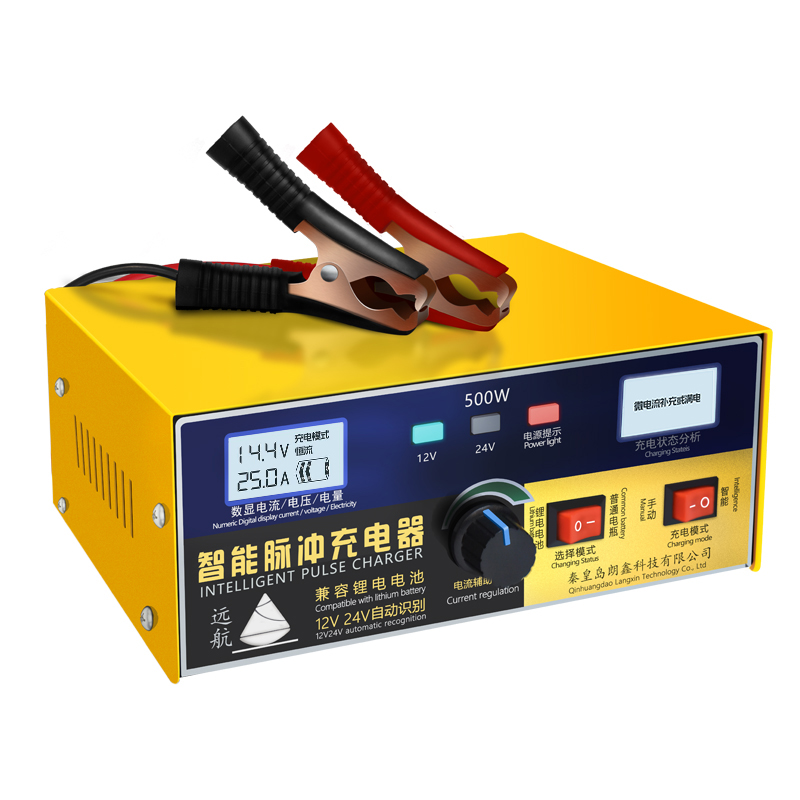 纯铜汽车电瓶充电器12V24V伏大功率充电机多功能智能通用修复型-图3