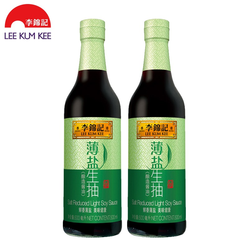 李锦记薄盐生抽酱油醇酿酱油家用烹饪健康减盐凉拌炒菜蘸点调味料 - 图0