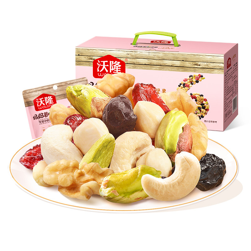 沃隆每日坚果750g混合坚果小包装25g*30包零食干果大礼包伴手礼,淘宝优惠券,粉丝福利购,淘宝优惠卷