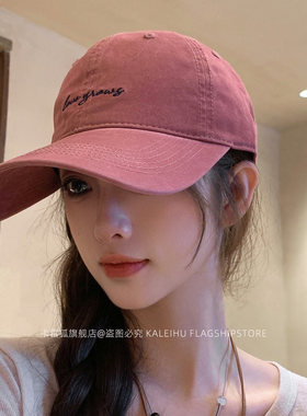 字母刺绣棒球帽女韩版百搭大头围软顶鸭舌帽宽帽檐大脸显脸小帽子