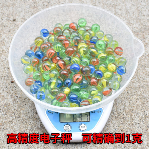 14mm玻璃球弹珠儿童游戏机玻璃珠子25mm拍拍乐彩色弹珠球溜溜球 - 图3