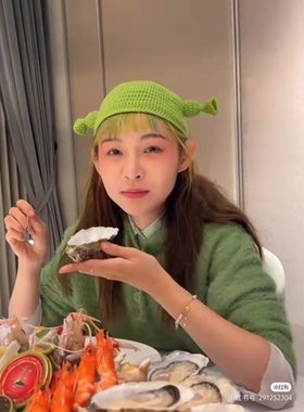 帽子女可爱搞怪绿色毛线帽秋冬季暖心针织帽痞幼同款套头帽百搭男
