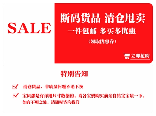 Утепленное шерстяное пальто, куртка, демисезонный плащ, в корейском стиле, подходит для подростков