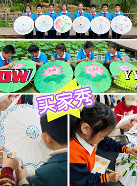 儿童玩具伞油纸伞装饰伞幼儿园迷你古风雨伞舞蹈伞小号道具工艺伞