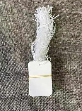 空白首饰品编号价格标签价格牌标价牌手写纸标签珠宝编号小吊牌