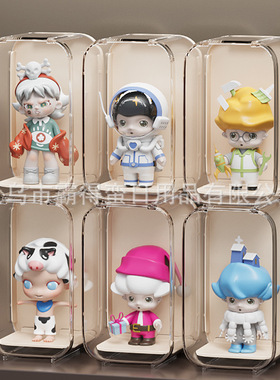 盲盒收纳展示泡泡玛特popmart 娃娃手办柜亚克力桌面防尘摆件盒子