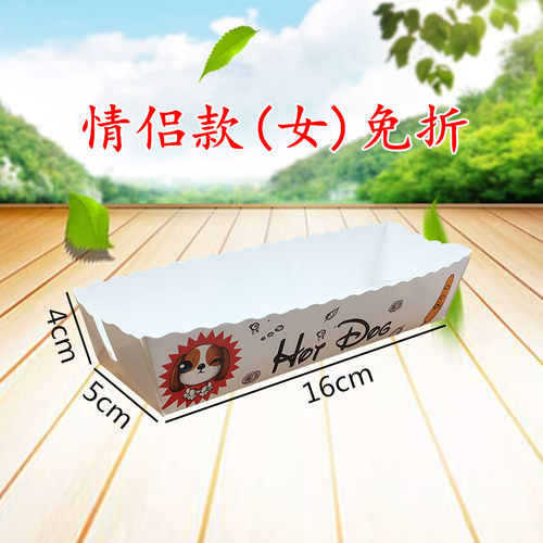 包邮 拉丝芝士热狗棒纸盒 一次性蛋包肠纸盒芝士热狗外卖打包盒子 - 图2