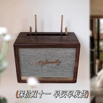 Black Hupeach Wood Router Containing Box Wall-mounted Weak Electric Box Multimedia Shelter Decorated Case Retro Cherry Wood