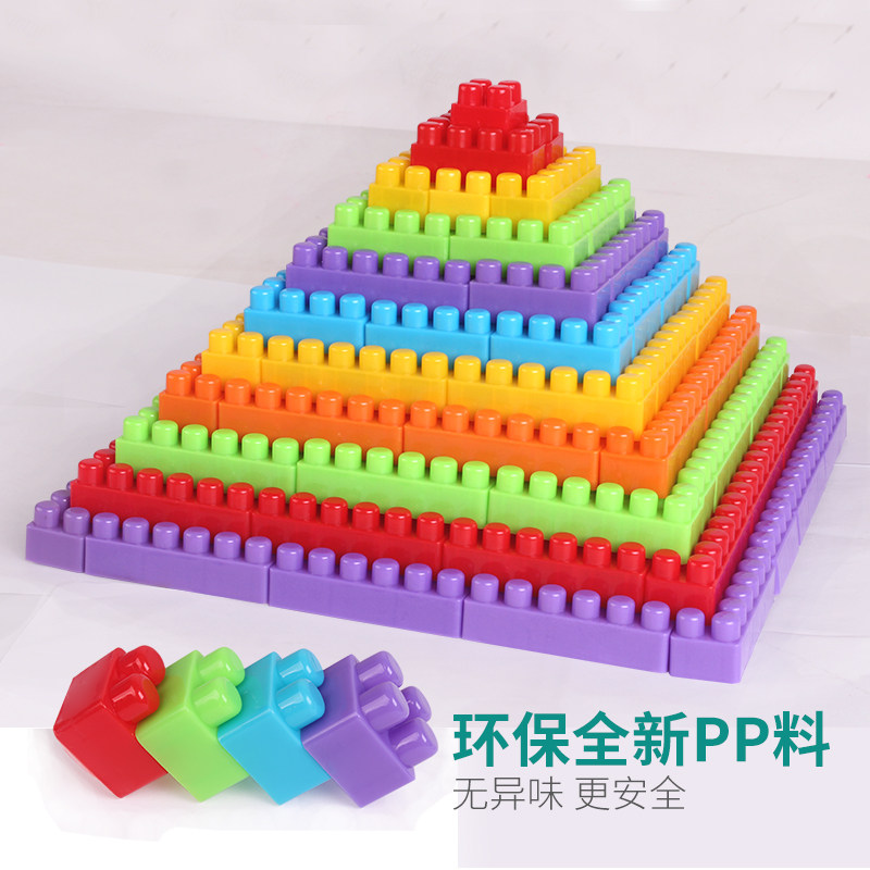 宝宝益智地摊幼儿园大号拼装玩具 小皇帝建构/拼插积木