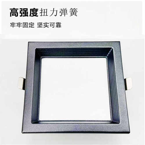 led蜂窝大板集成吊顶开孔19*19小方灯防眩20*20方菱形卡扣格栅灯 - 图0