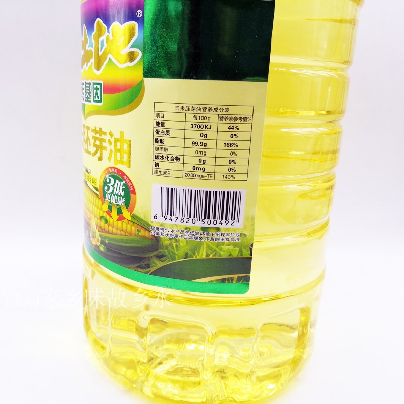 黑土地压榨玉米食用油食油5L/桶非转基因认升级富含植物甾醇 - 图0