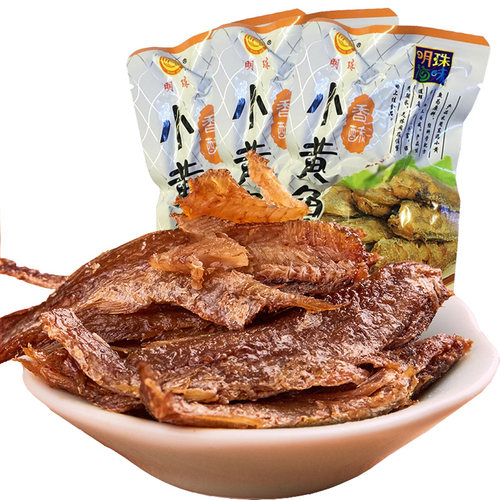 包邮舟山特产明珠500克香酥小黄鱼 真空独立装称重海鲜香辣味零食 - 图2