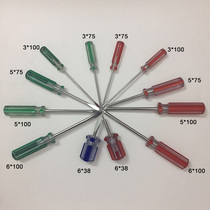 Colour Bar Little word screwdriver Home Cross Screwdriver Cross Small Screw Driver Small Screwdriver Screwdriver