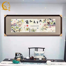 Yuan art pure handmade embroidery Su embroidery finished product hanging painting 4 silk boutique jade orchid home and dining room bookhouse decoration painting