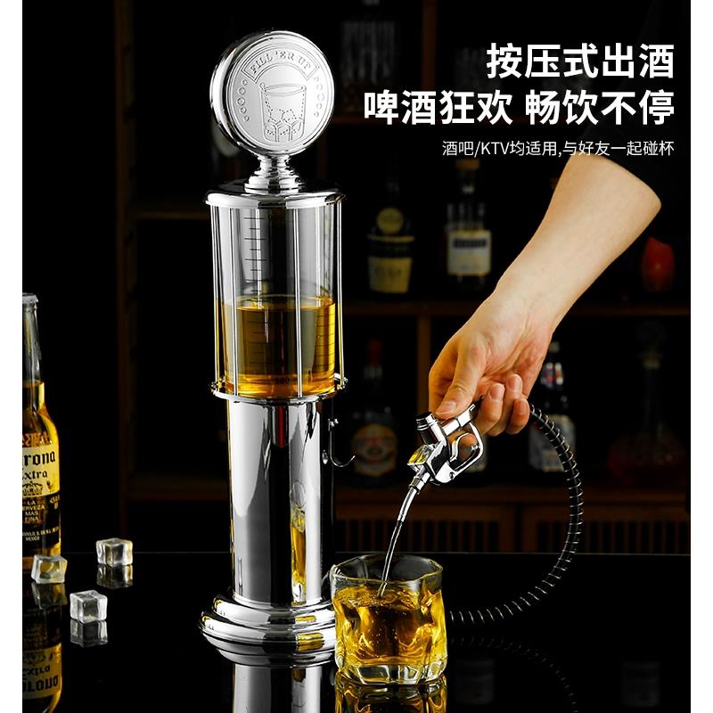 地球仪分酒器扎啤机酒炮倒酒器啤酒机酒塔酒吧KTV用品专用酒桶 - 图0