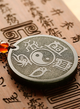 元始青天风格饰品多种定制