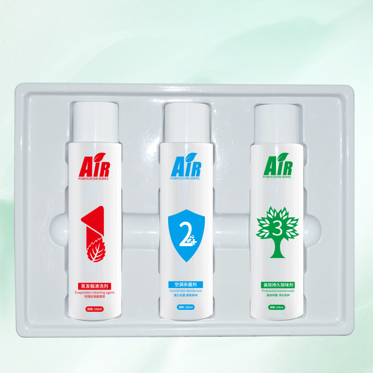 皇卡汽车空调清洗剂净化套装去味免拆可视清洁洗护三合一现货,淘宝优惠券,粉丝福利购,淘宝优惠卷