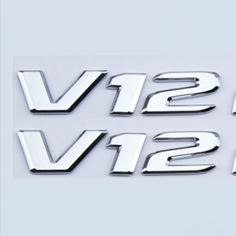 适用于奔驰新款V8BITURBO侧标C63 G63 S65 叶子板V12增压字母车标 - 图3