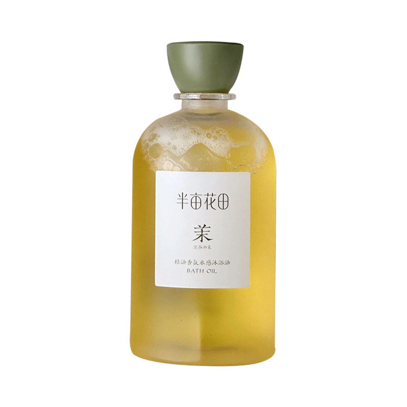 半亩花田精油香氛水感沐浴油滋润身体沐浴露长效留香洗澡沐浴乳液