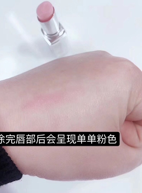 饱满，润泽，保湿，淡纹