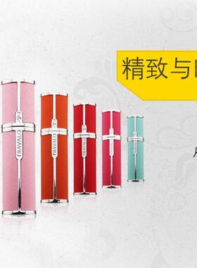 Travalo香水分装瓶便携底部直充