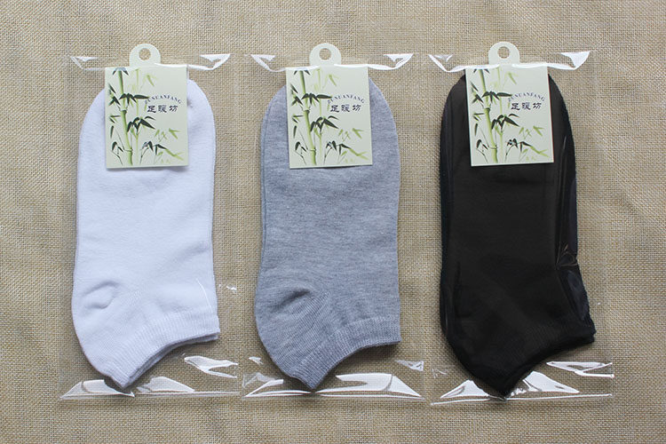 袜子男短袜独立包装船袜夏季吸汗防臭浅口男袜纯色棉袜黑色袜批发,淘宝优惠券,粉丝福利购,淘宝优惠卷