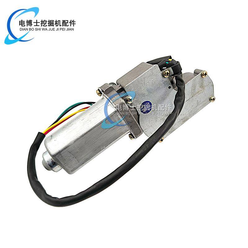 挖掘机配件柳工906C 907C 908C雨刮电机总成 雨刮马达器 雨刮臂片,淘宝优惠券,粉丝福利购,淘宝优惠卷