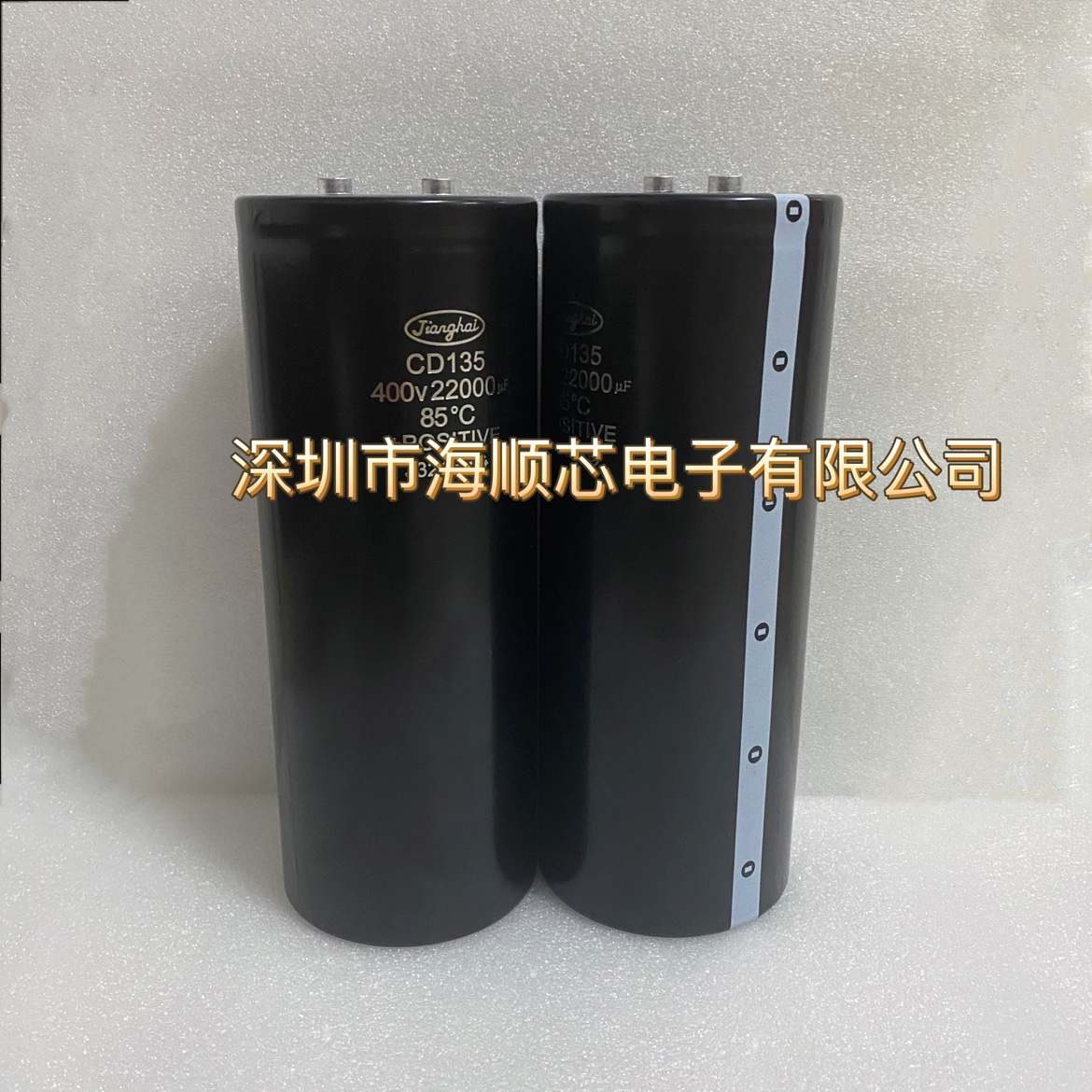 江海CD135 400V22000UF高压大容量变频器铝电解电容33000 47000UF - 图2