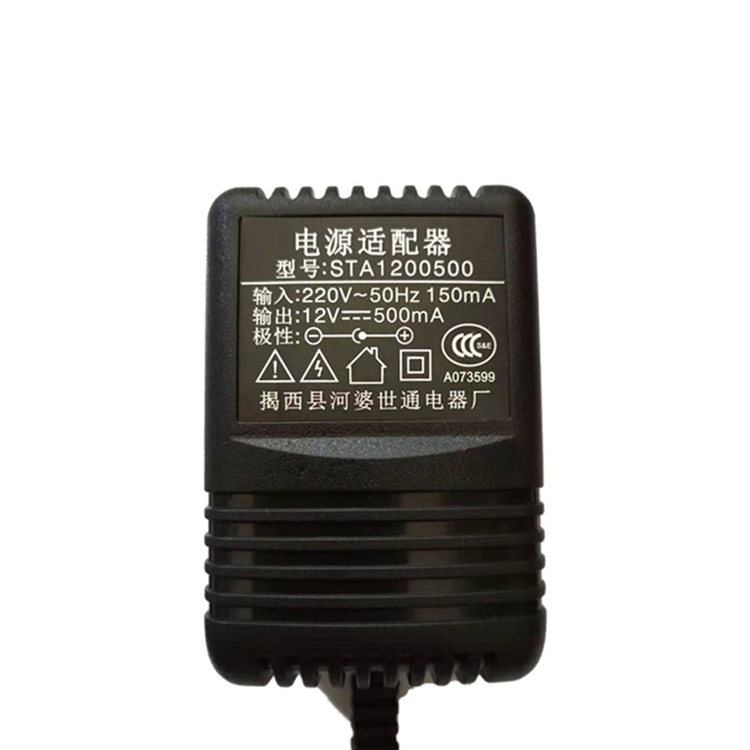 世通STA1200500美科永美电子琴电源适配器12v500ma电源插头充电器 - 图3