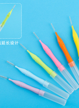 20pcs盒带帽圆柱形睫毛刷