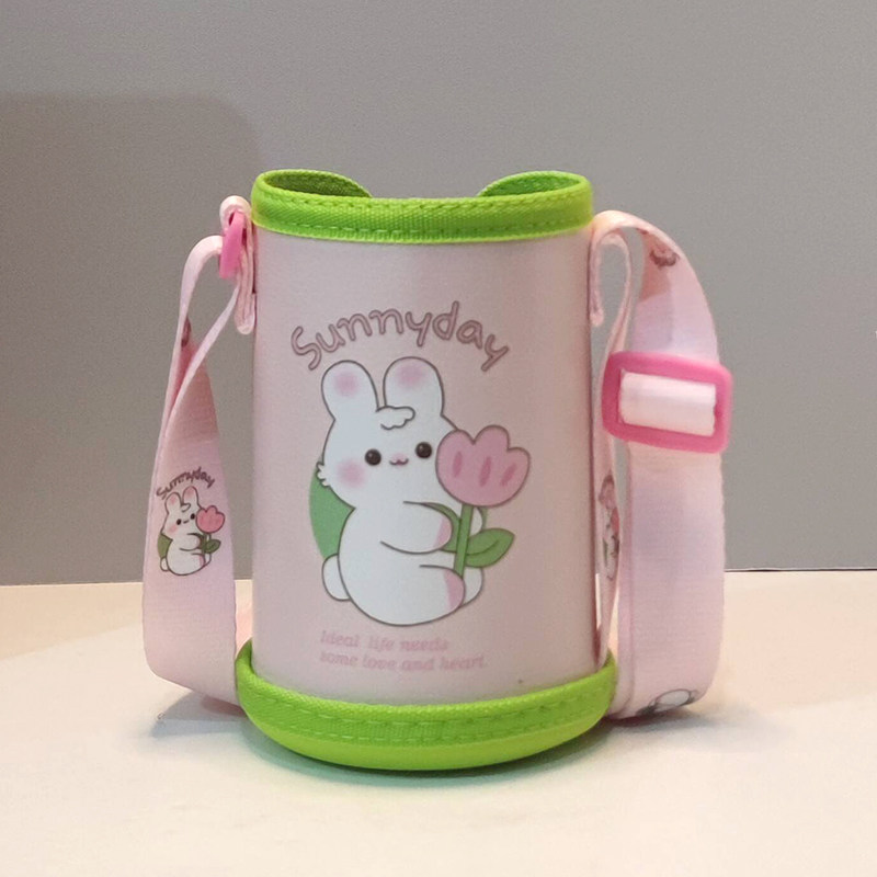 儿童保温杯水杯杯套配件非通用型学生卡通水壶保护套防摔背带手提,淘宝优惠券,粉丝福利购,淘宝优惠卷