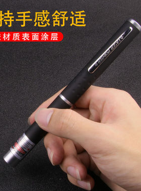 钻石火彩笔专业珠宝鉴定检测仪手电筒红外线红蓝光激光笔裸钻工具