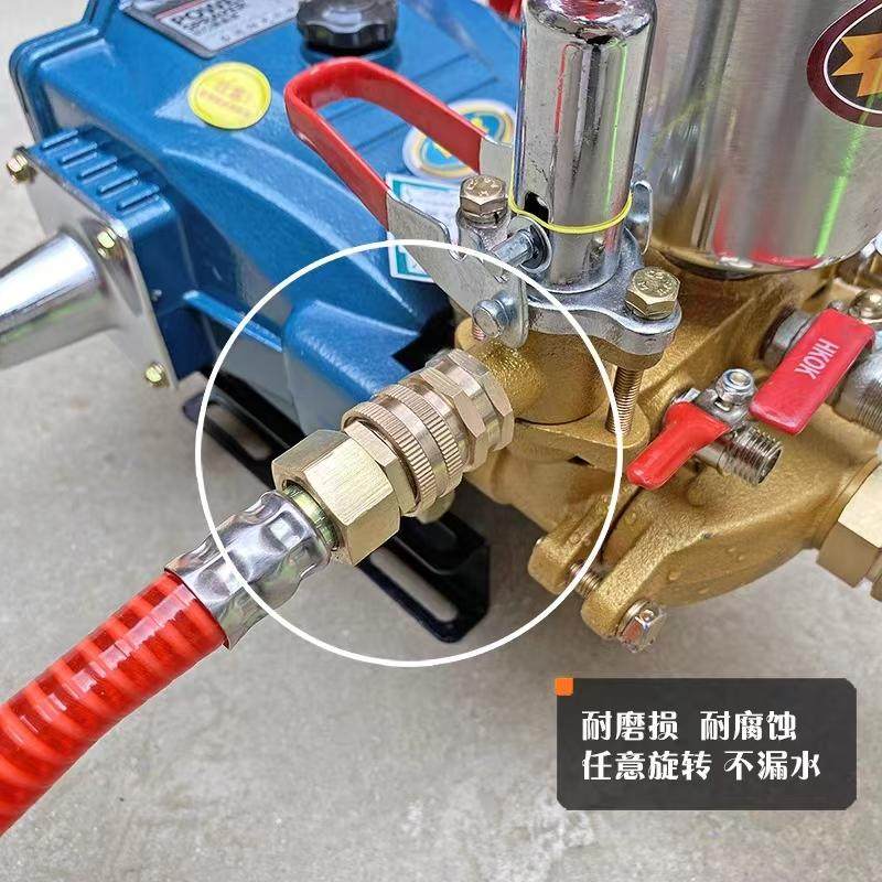 柱塞泵农用打药机高压出水管铜接头快速接头螺纹插口三通配件插拔,淘宝优惠券,粉丝福利购,淘宝优惠卷